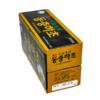 nước uống đông trùng hạ thảo hàn quốc