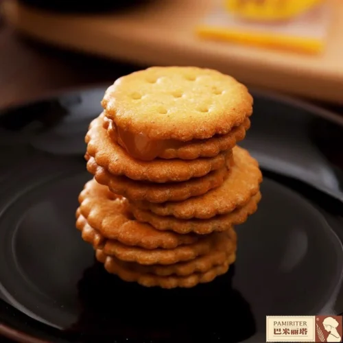 Bánh quy trứng muối đài loan